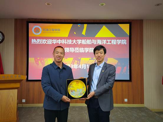 赠送纪念品